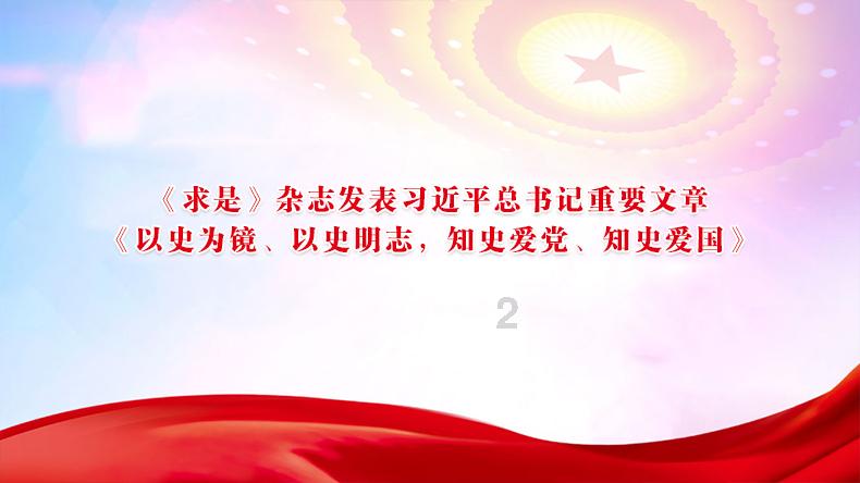 李钟硕退伍了,为何网友称其为“韩剧扛把子”?有问必答平台-随时解答你的问题